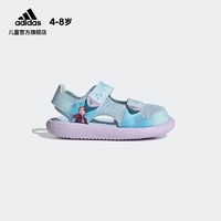 adidas 阿迪达斯 WATER SANDAL CT C冰雪奇缘联名小童跑步运动凉鞋FY6038