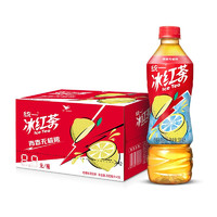 统一 冰红茶绿茶500ml*15瓶整柠檬茶冰红茶夏季茶饮品