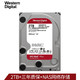  Western Digital 西部数据 WD20EFZX 红盘Plus 网络储存(NAS)硬盘 2TB　