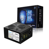 DELTA 台达 BS650 白牌（80%）非模组ATX电源 650W