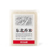 NONGFU SPRING 农夫山泉 东北香米500g 新鲜大米真空装 家用煮饭米 做寿司