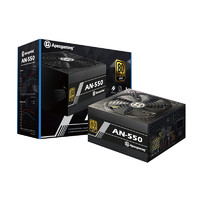 美商美商艾湃电竞 Apexgaming AN-550 金牌(90%)非模组ATX电源 550W