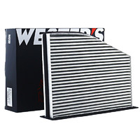 WESTER'S 韦斯特 MK9015 活性炭空调滤清器*滤芯格