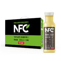 NONGFU SPRING 农夫山泉 NFC果汁饮料300mlx10瓶 鲜果冷压榨苹果汁橙汁多味可选