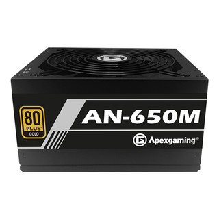 Apexgaming 美商艾湃电竞 AN-650M 金牌（90%）全模组ATX电源 650W
