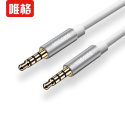 VEGGIEG 唯格 aux音频线 1米