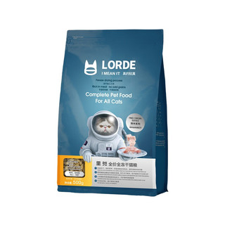 LORDE 里兜 溯本系列 鸡肉金枪鱼全阶段猫粮 500g