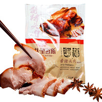 秋林里道斯 猪头肉 350g/袋