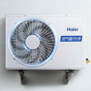Haier 海尔 RE-200J7U1 空气能热水器 200L