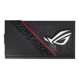 ASUS 华硕 ROG STRIX 650G 金牌（90%）全模组ATX电源 650W