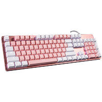 灵蛇 K845 104键 有线机械键盘 粉色 国产青轴 单光
