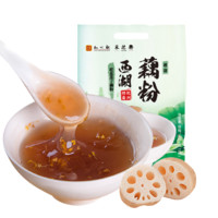 知味观 西湖 桂花莲子藕粉 400g