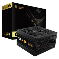 BUBALUS 大水牛 GX450 铜牌（85%）非模组ATX电源 450W