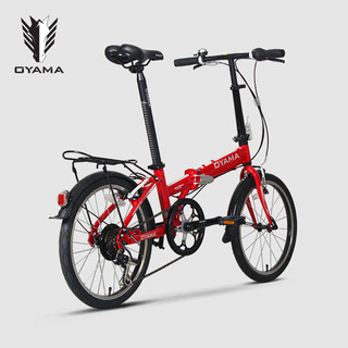 OYAMA欧亚马铝合金折叠自行车20寸6变速男女折叠单车天际-M300