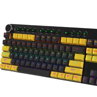 魔炼者 MK13 104键 有线机械键盘 黄灰色 国产青轴 混光