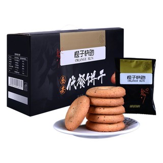 橙子快跑 全麦代餐饼干 450g