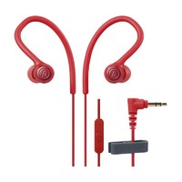 audio-technica 铁三角 SPORT10iS 入耳式挂耳式有线耳机 红色 3.5mm