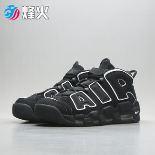 NIKE 耐克 Air More Uptempo  414962 男款休闲鞋