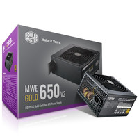 COOLER MASTER 酷冷至尊 MWE650 V2 金牌（90%）非模组ATX电源 650W
