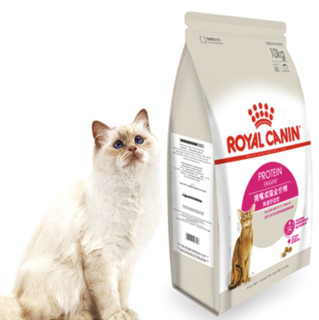 ROYAL CANIN 皇家  EP42肠道舒适型成猫猫粮 10kg