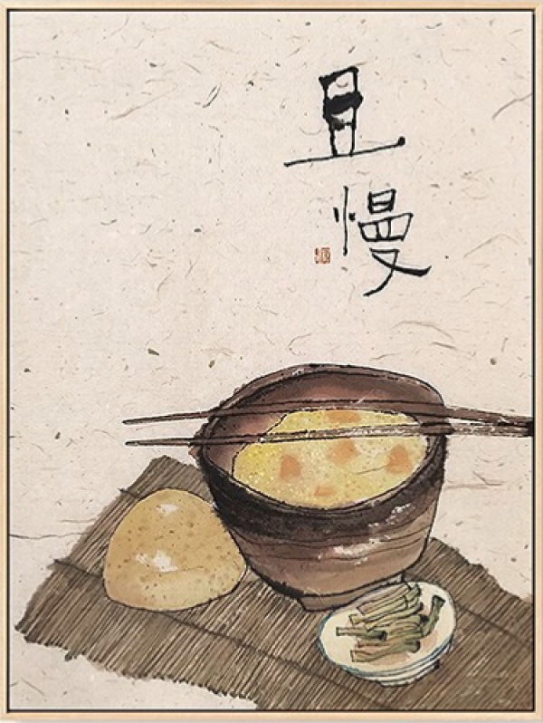 仟象映画李知弥知味系列且慢50x60cm油画布浅木色实木框