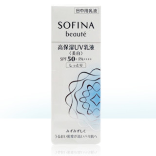 SOFINA 苏菲娜 小白花 芯美颜美白日间倍护防晒乳 SPF50+ PA++++ 滋润型 30g