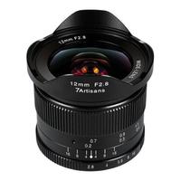 7artisans 七工匠 12mm F2.8 广角定焦镜头 索尼E卡口 77mm+77mm滤镜支架