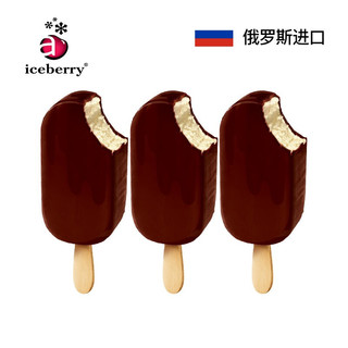 iceberry 爱思贝瑞 俄罗斯进口冰淇淋 巧克力脆皮 香草榛子 鲜牛奶制作雪糕冰激凌3支装 香草榛子3支