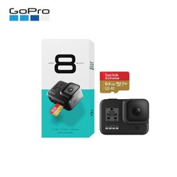 GoPro HERO8 Black 4K Vlog数码摄像机 新手套装（含单机+64G内存卡）