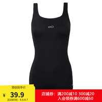 迪卡侬泳衣女连体显瘦大码游泳衣泳装保守性感女士套装温泉NABWW 黑色经典泳衣 高弹显瘦 M-L 42 (110-120斤)