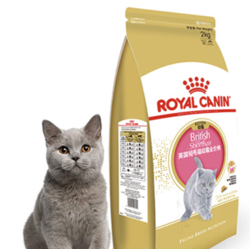 ROYAL CANIN 皇家 BSK38英国短毛猫幼猫猫粮 2kg