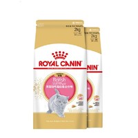 ROYAL CANIN 皇家 BSK38英国短毛猫幼猫猫粮 2kg*2袋
