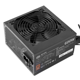 COOLER MASTER 酷冷至尊 战斧 Bronze 600W 铜牌（85%）非模组ATX电源 600W