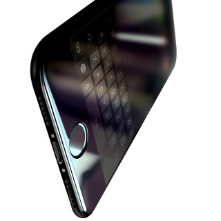 BASEUS 倍思 iPhone 8 全覆盖抗蓝光前膜 黑色