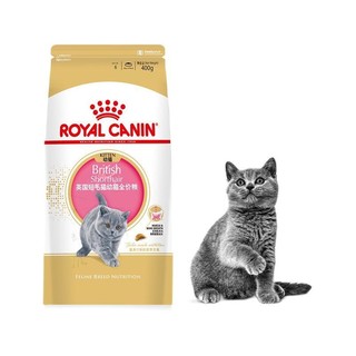 ROYAL CANIN 皇家 BSK38英国短毛猫幼猫猫粮 400g