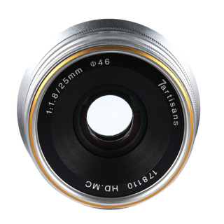 7artisans 七工匠 25mm F1.8 微距定焦镜头 Micro 4/3卡口 46mm 银色