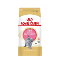 ROYAL CANIN 皇家 BSK38英国短毛猫幼猫猫粮 400g*3袋