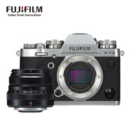 FUJIFILM 富士 X-T3/XT3 微单套机（35mm F2定焦镜头 )