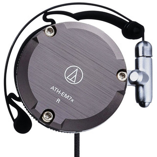 audio-technica 铁三角 EM7X 压耳式挂耳式动圈有线耳机 灰色 3.5mm