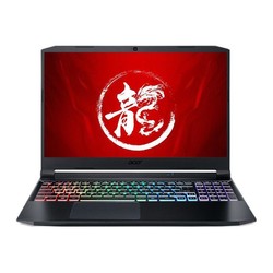 acer 宏碁 Acer)暗影骑士·龙 15.6英寸高色域游戏笔记本电脑 锐龙R7-5800H-独显 R7-5800H/16G/512G/GTX1650