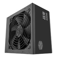 酷冷至尊 战斧 Bronze 400W 铜牌（85%）非模组ATX电源 400W