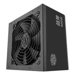 COOLER MASTER 酷冷至尊 额定400W 战斧 台式机 电脑电源