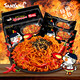  SAMYANG 三养 火鸡面140g*5袋 韩国原装进口　