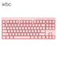 iKBC S200 蓝牙机械键盘 87键