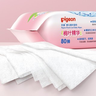 Pigeon 贝亲 桃叶精华系列 婴儿湿巾 80片*6包