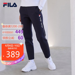 FILA 斐乐 官方女士针织长裤 传奇蓝-NV 165/66A/M