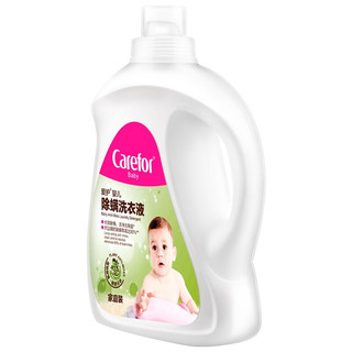 Carefor 爱护 婴儿除螨洗衣液 3L