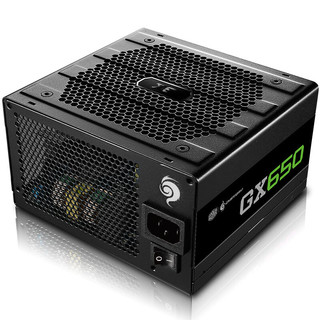 COOLER MASTER 酷冷至尊 GX650 铜牌（85%）非模组ATX电源 650W