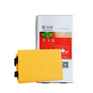 优惠想买0买过0口碑0199元起51安居 高端橙色水基灭火器mpz/2 车载车