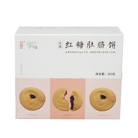 等一味 红糖肚脐饼 200g